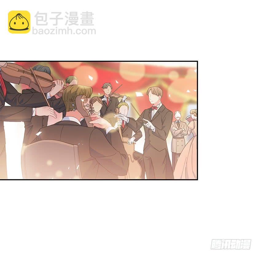 80.我又喜欢的人了-第82话