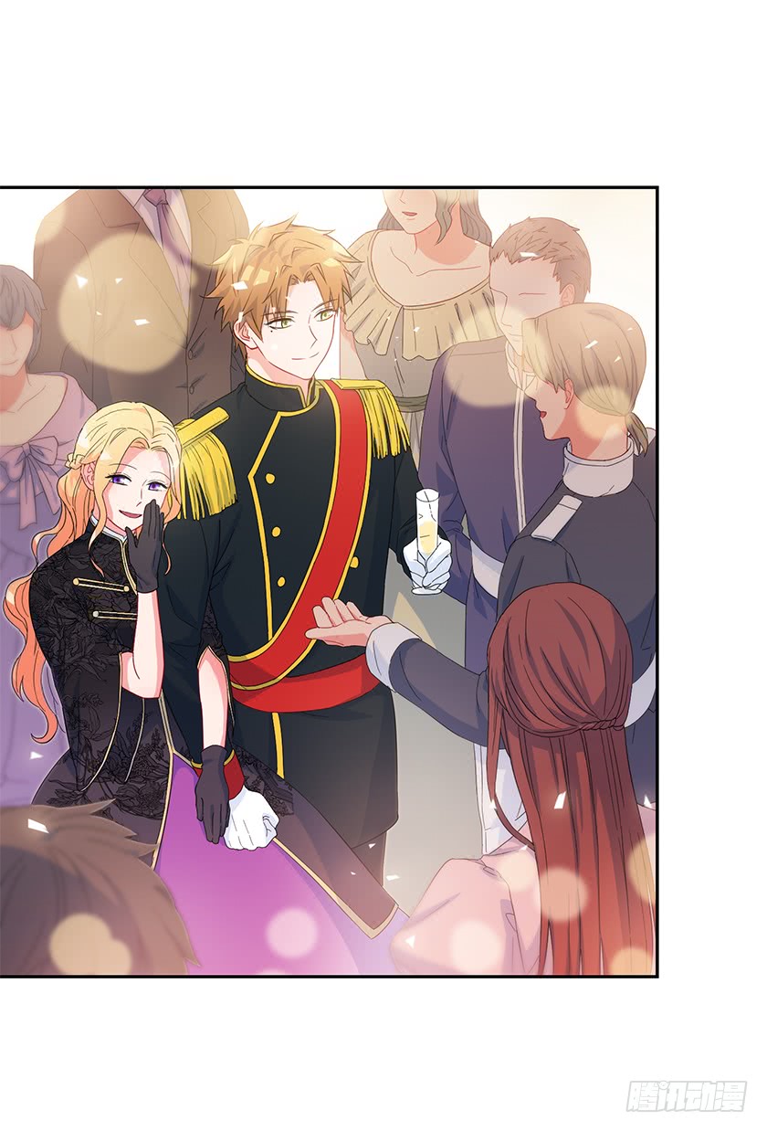 80.我又喜欢的人了-第82话