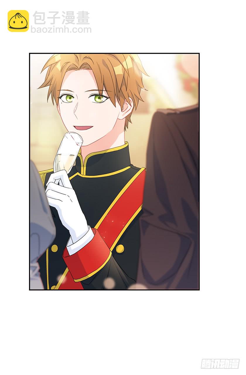 80.我又喜欢的人了-第82话