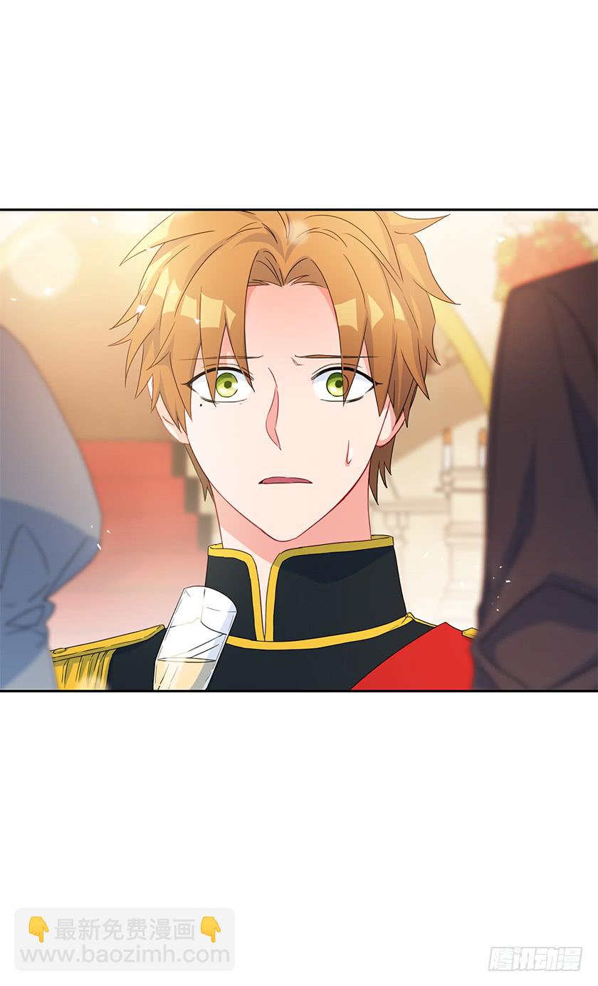 80.我又喜欢的人了-第82话