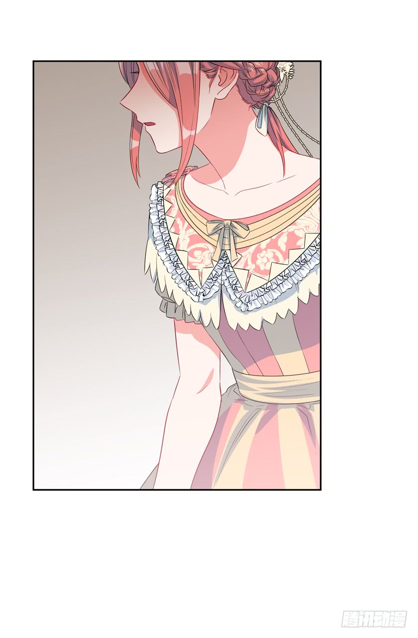 82.唯一挚爱-第84话