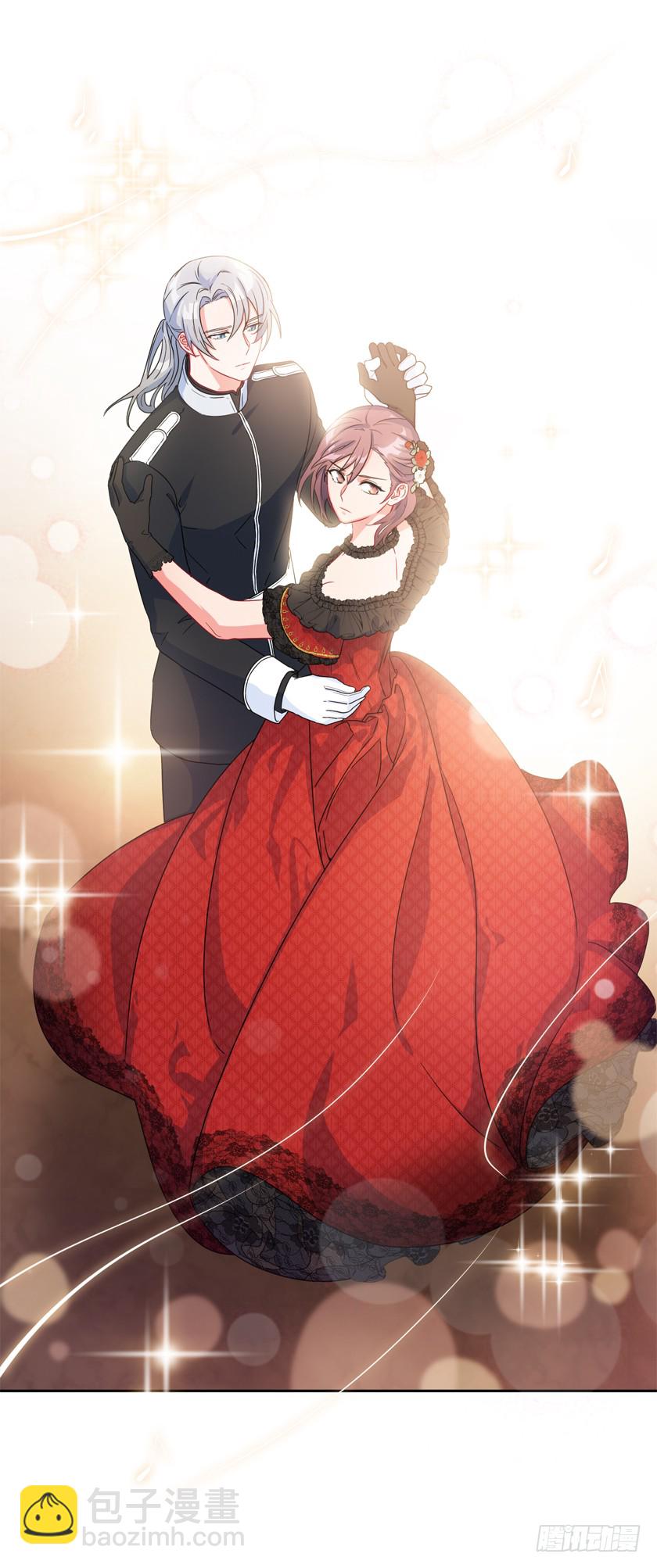 82.唯一挚爱-第84话