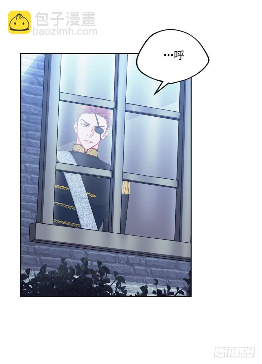 82.唯一挚爱-第84话