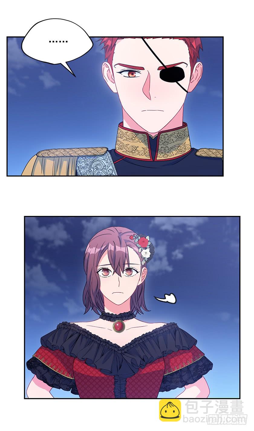 84.跳第一支舞意味着什么？-第86话