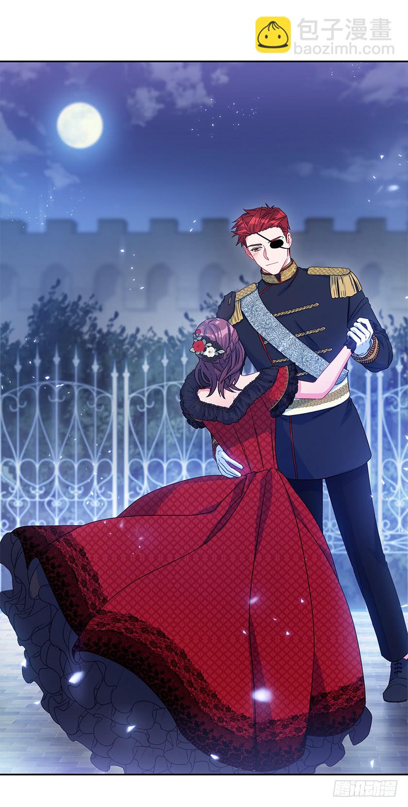 84.跳第一支舞意味着什么？-第86话