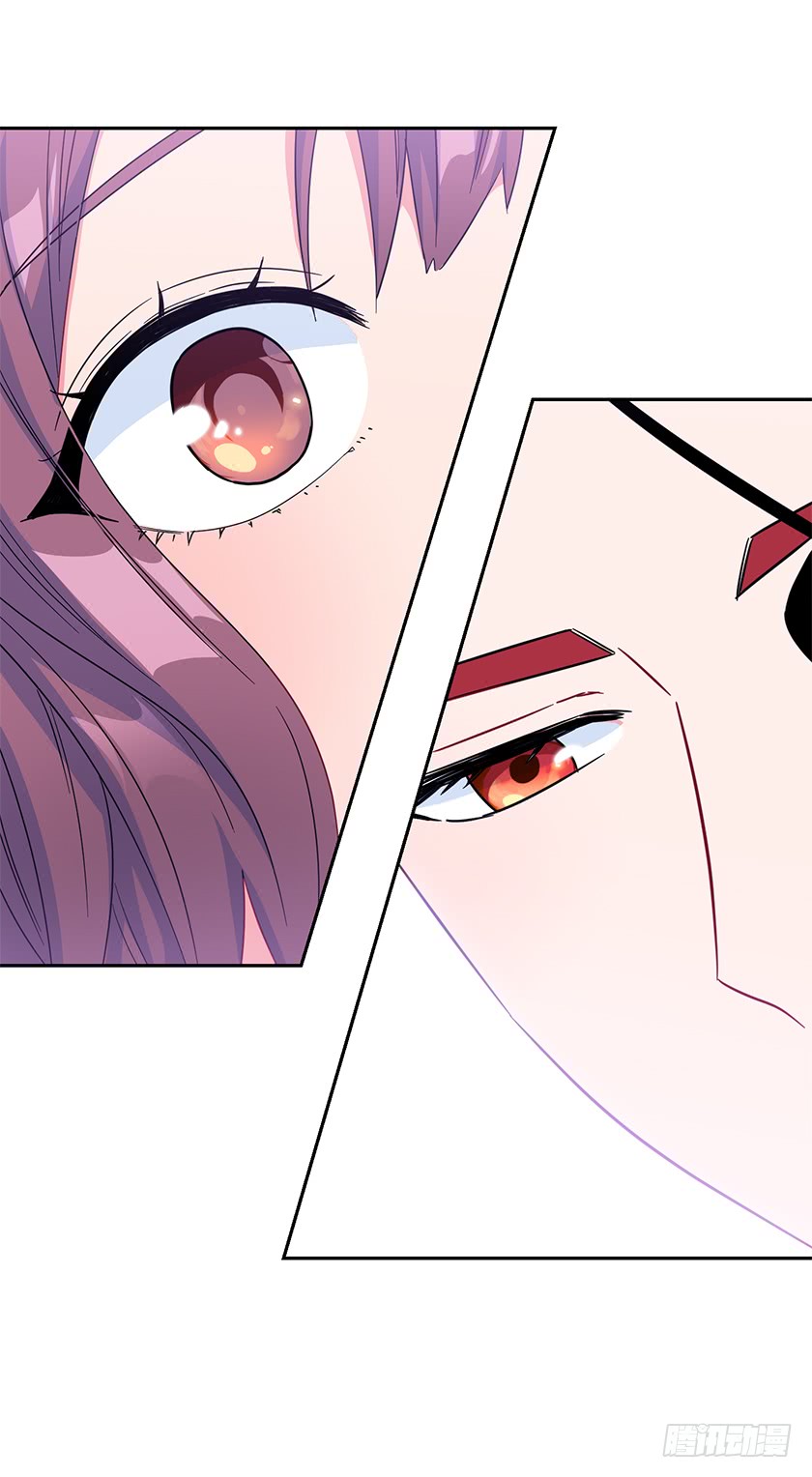 84.跳第一支舞意味着什么？-第86话