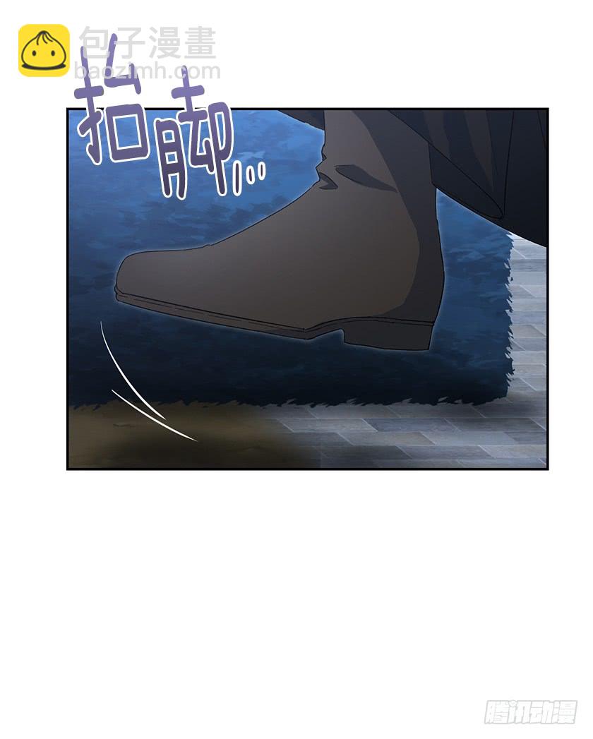 86.你认定了我会输吗？-第88话