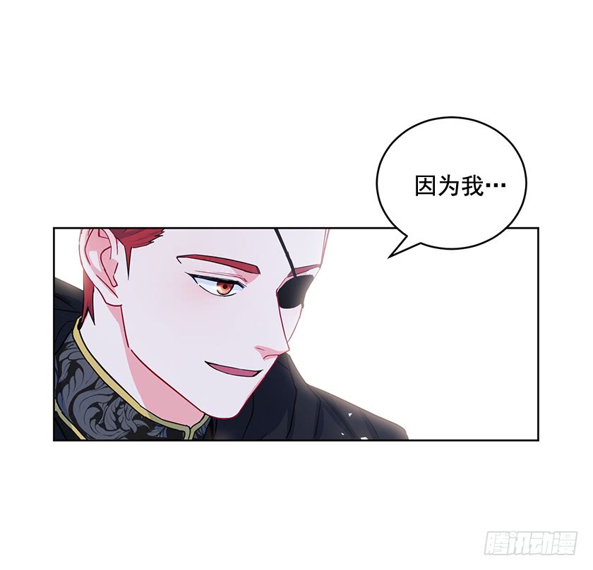 88.马术比赛-第90话