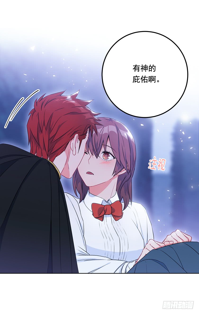 88.马术比赛-第90话