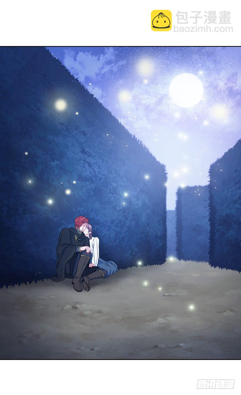 88.马术比赛-第90话