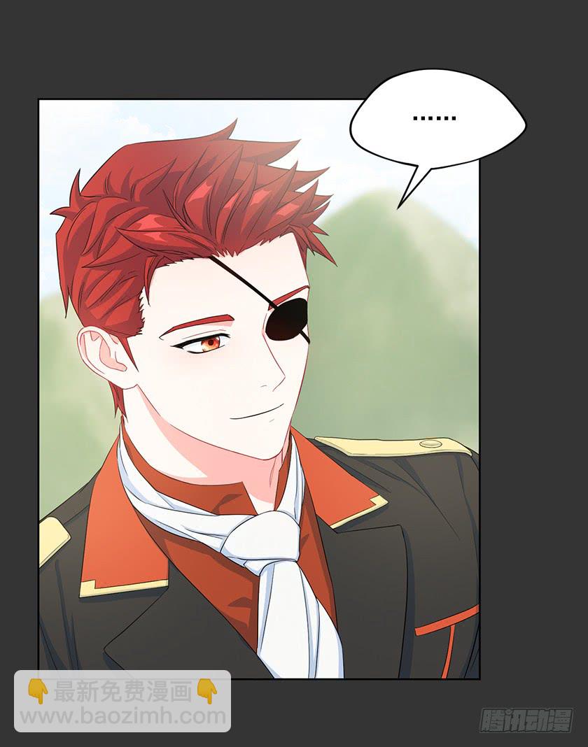 88.马术比赛-第90话