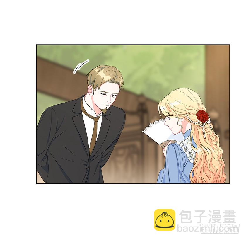 88.马术比赛-第90话