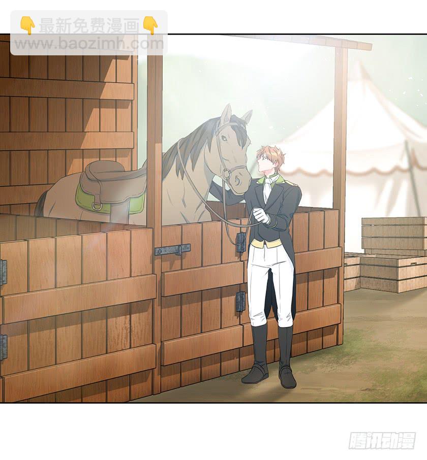 88.马术比赛-第90话