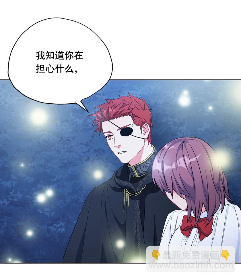 88.马术比赛-第90话