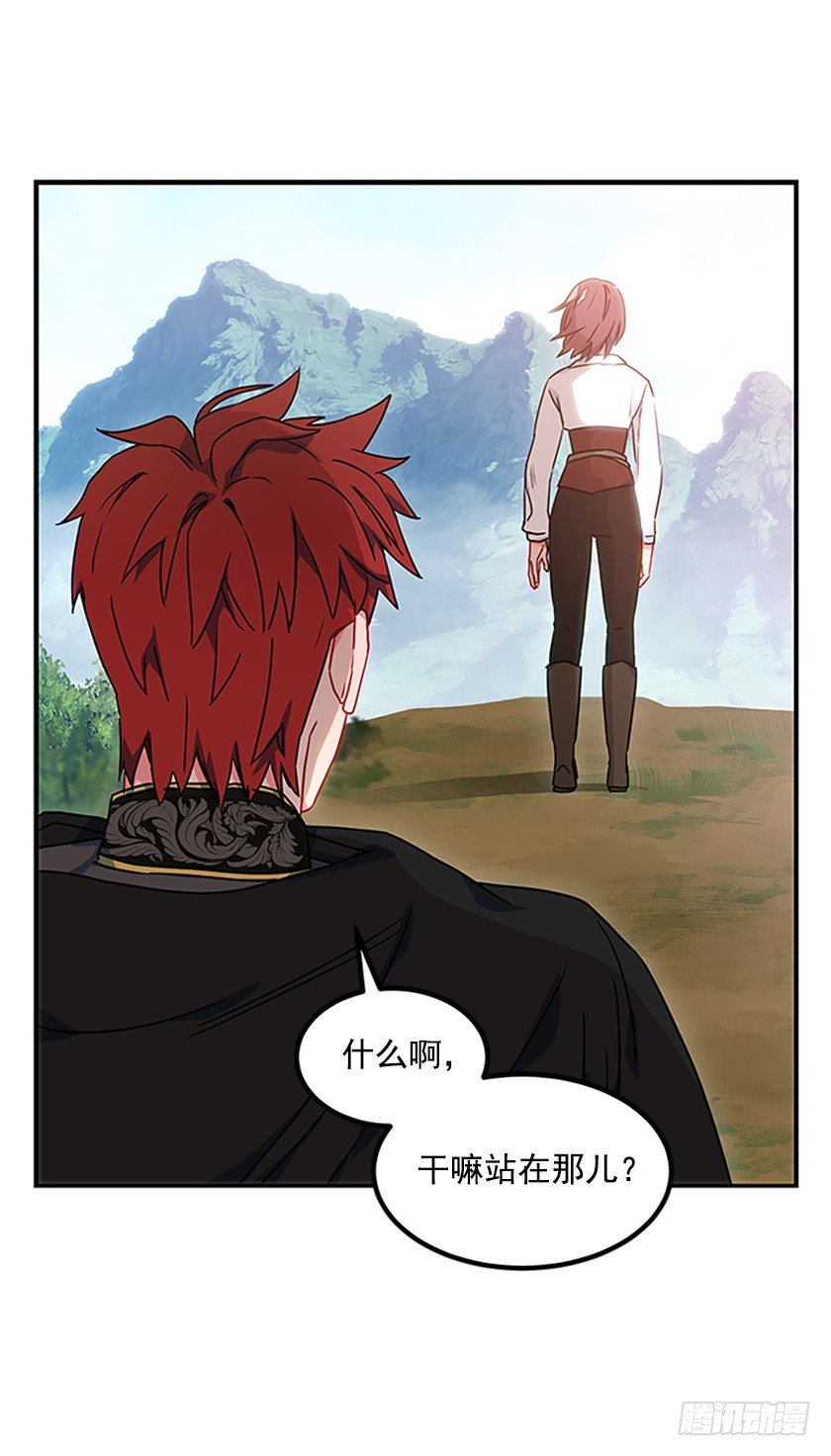 想法回到真实世界-第10话