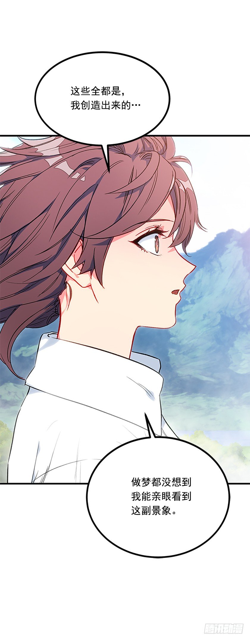 想法回到真实世界-第10话