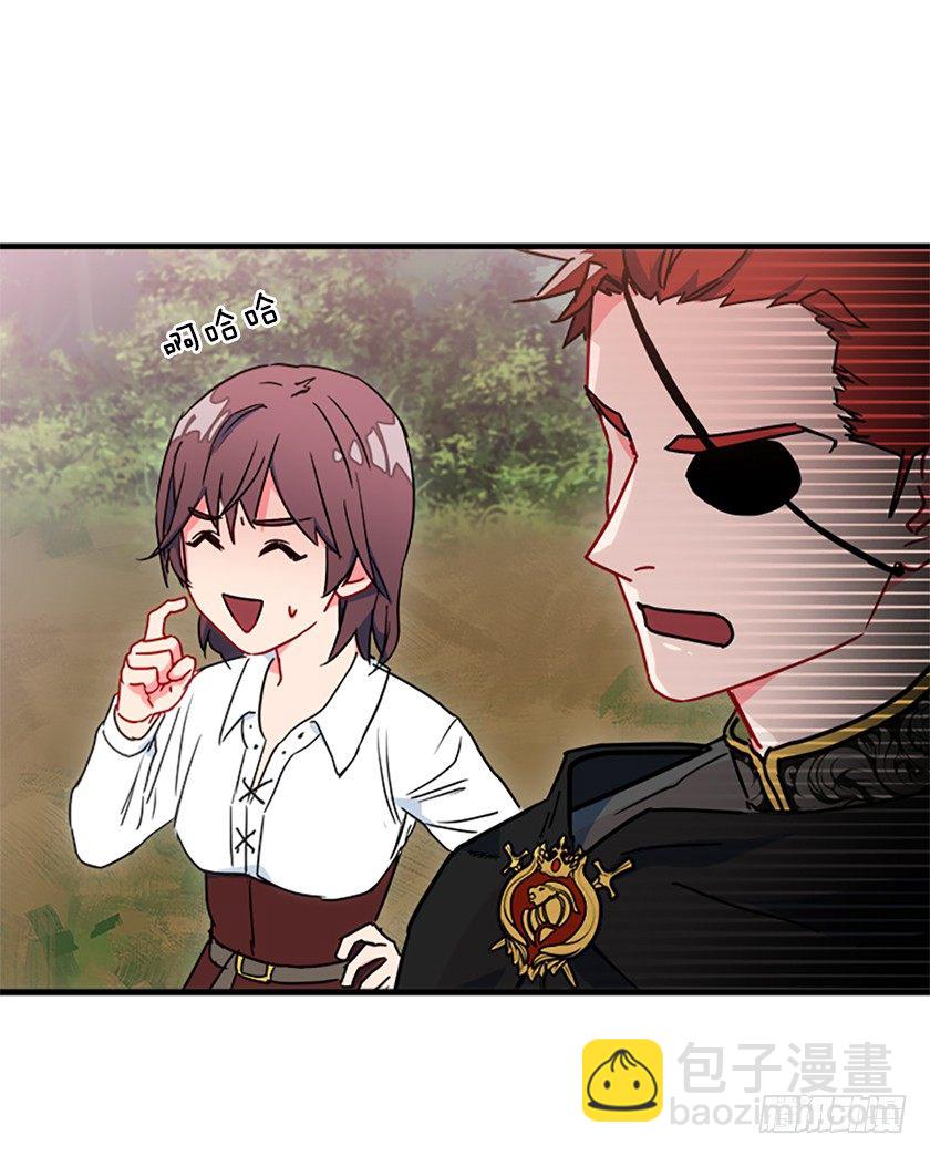 想法回到真实世界-第10话