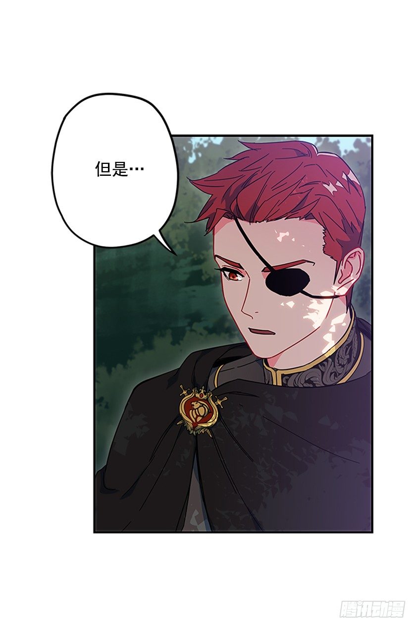 想法回到真实世界-第10话