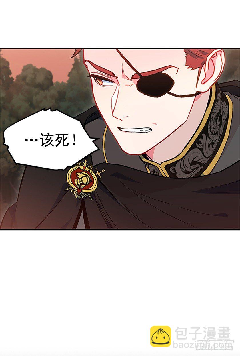 想法回到真实世界-第10话