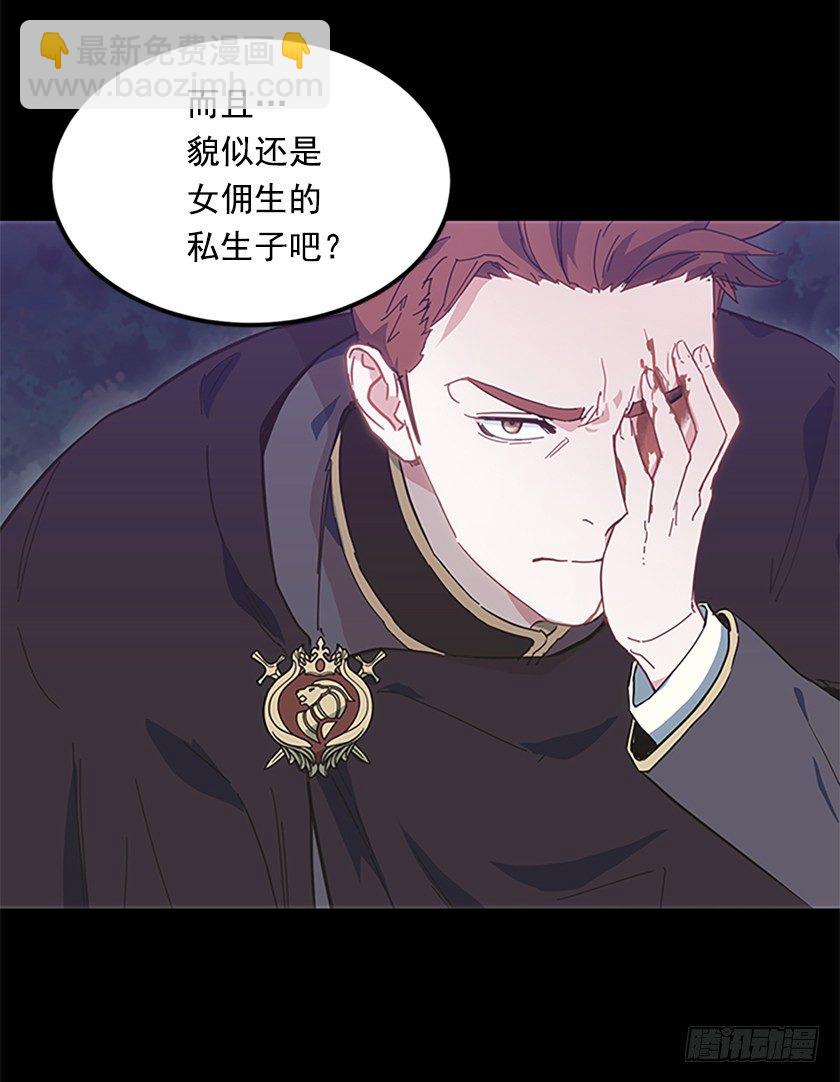 想法回到真实世界-第10话