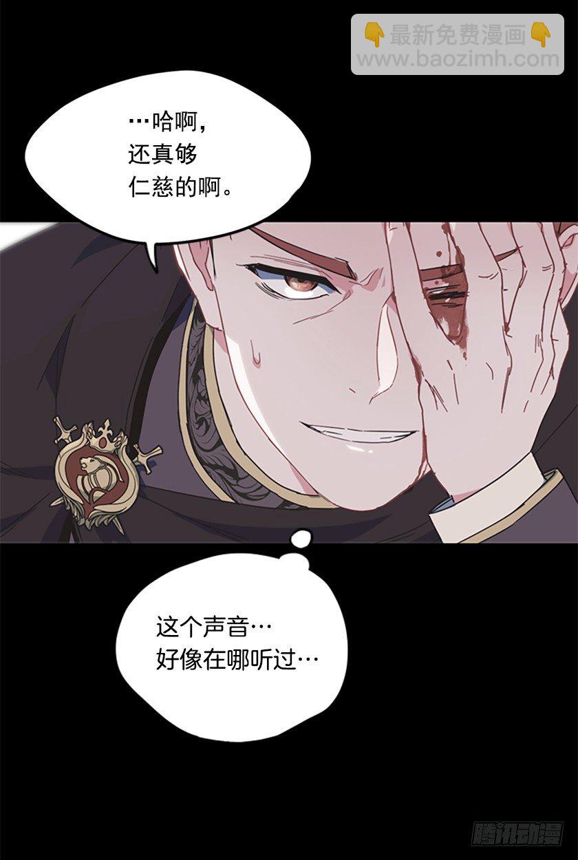 想法回到真实世界-第10话