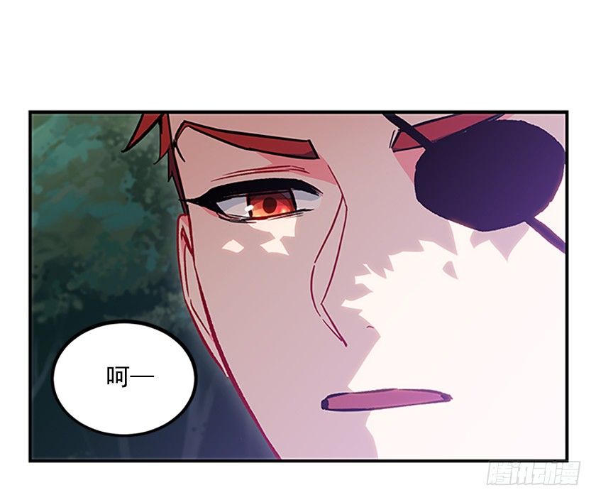 想法回到真实世界-第10话