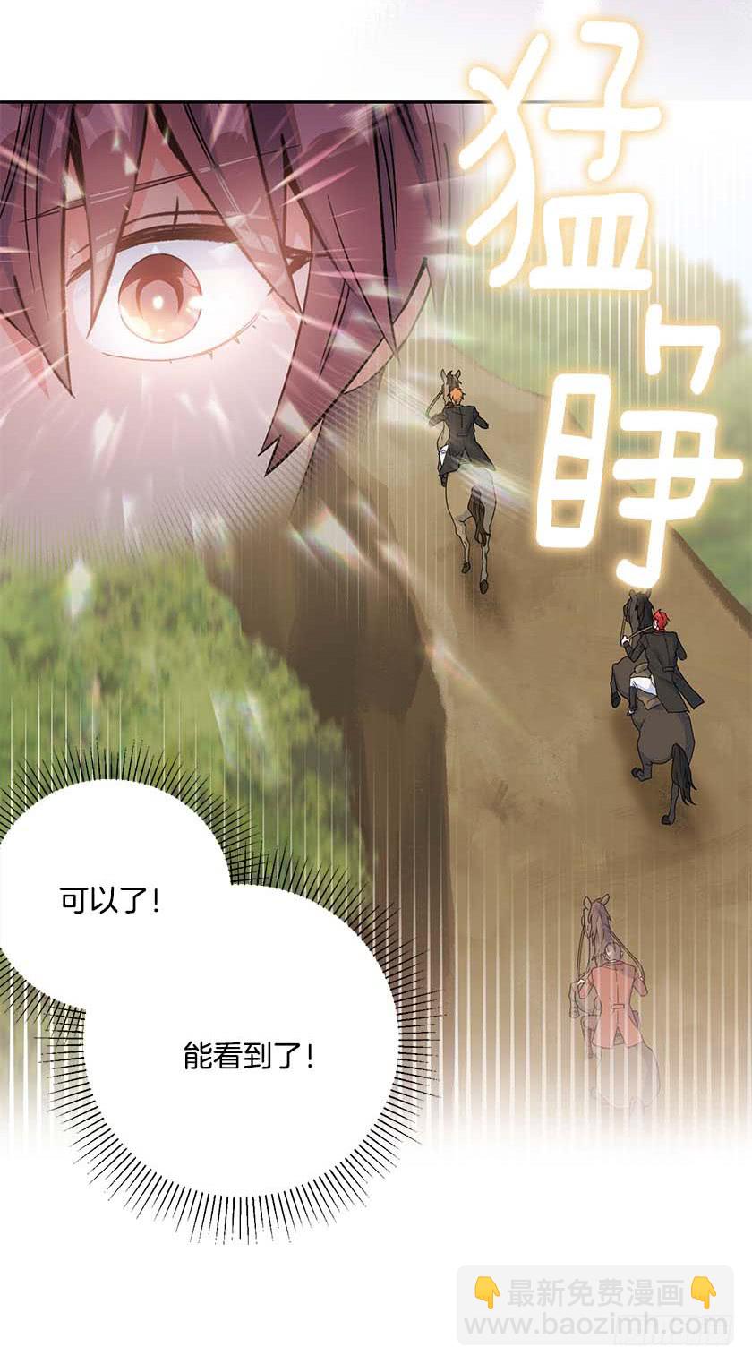 90.女巫的愿望(1/2)-第92话