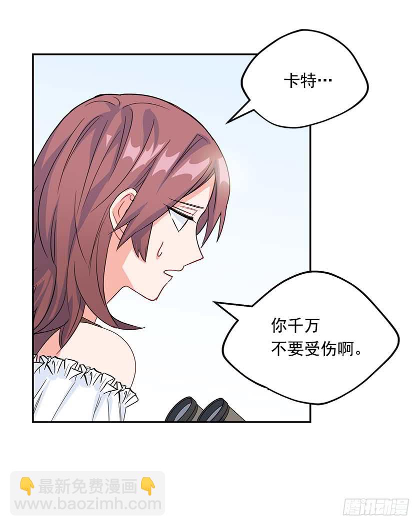 90.女巫的愿望(1/2)-第92话