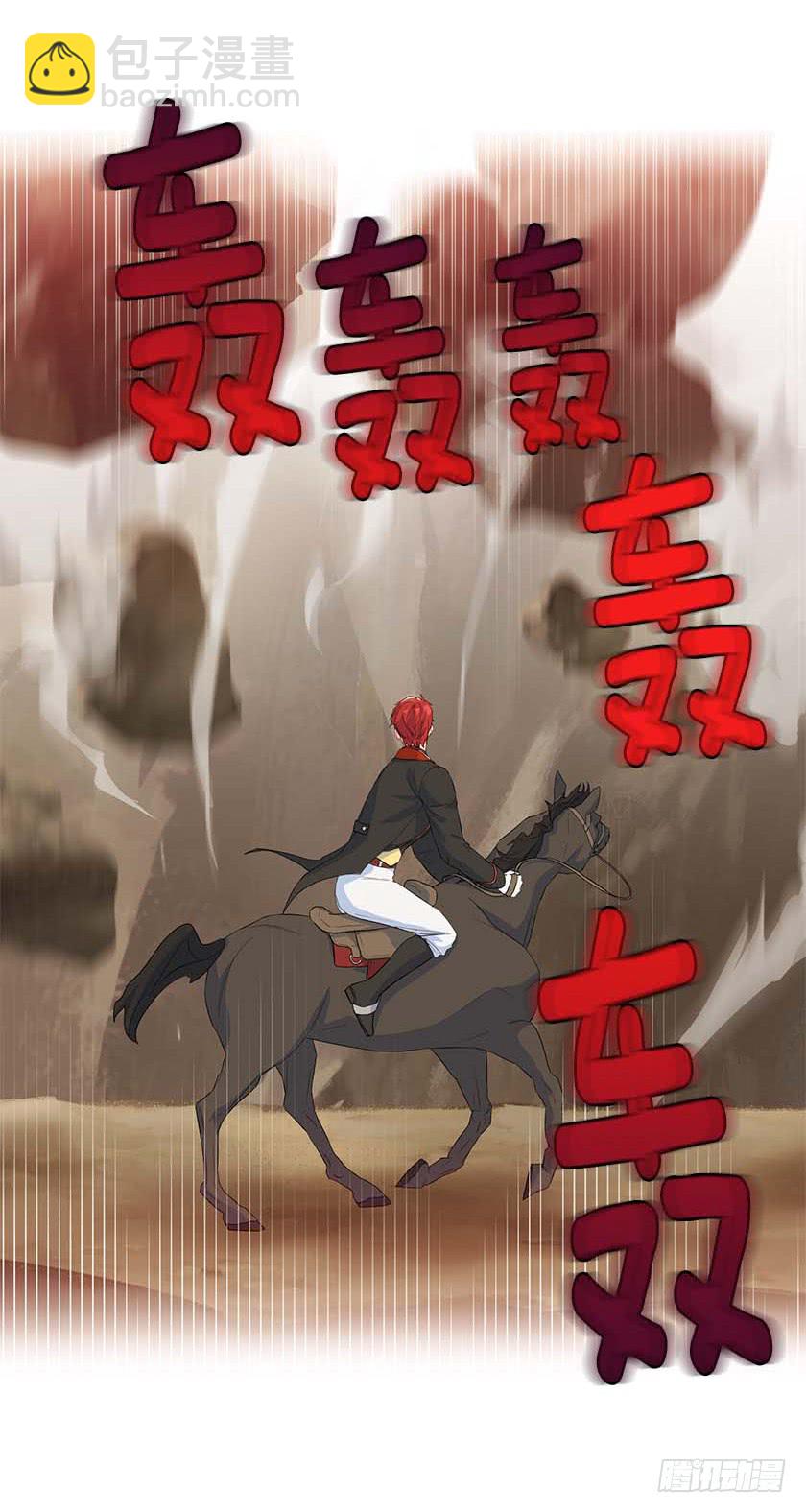 90.女巫的愿望(1/2)-第92话