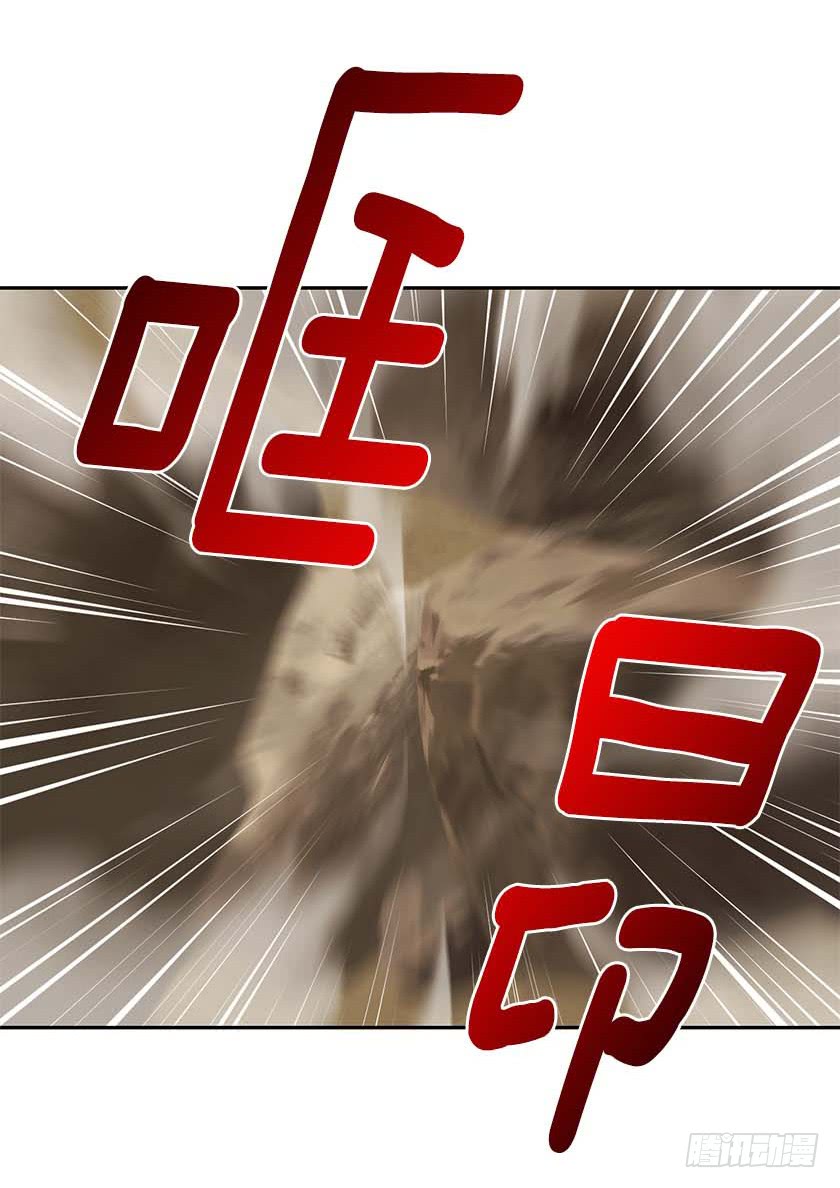 90.女巫的愿望(1/2)-第92话