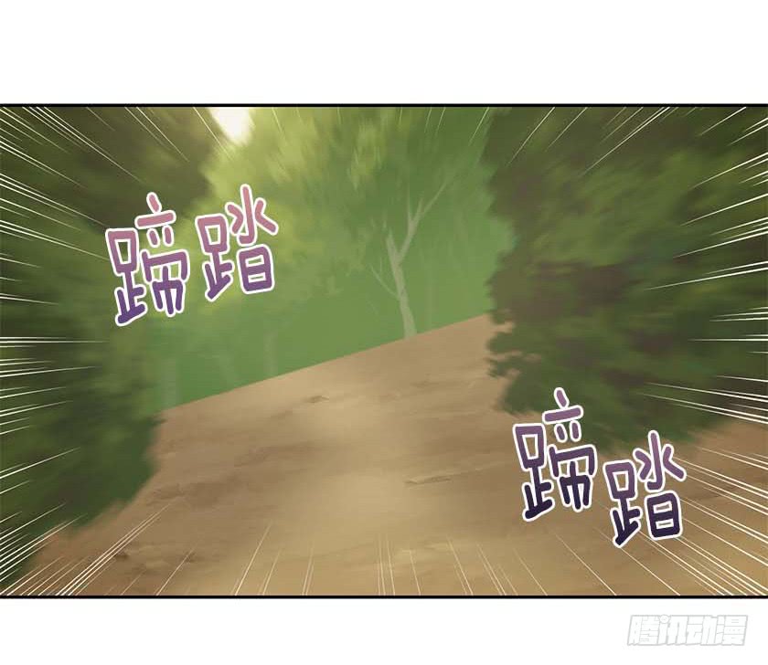 90.女巫的愿望(1/2)-第92话