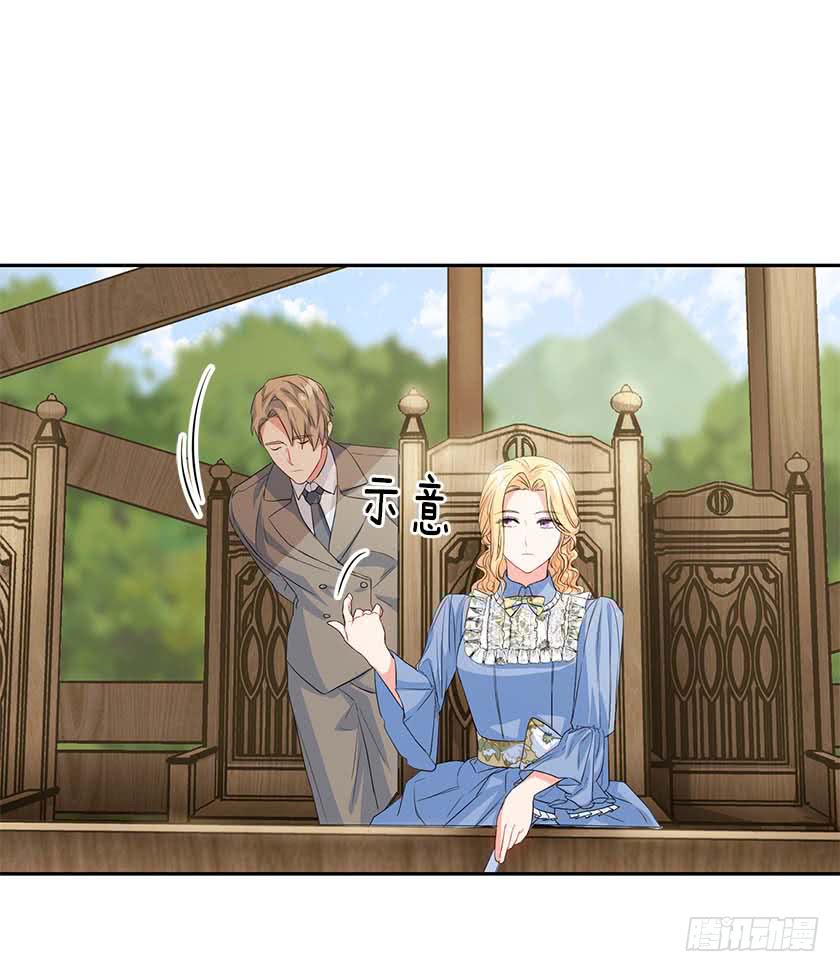 90.女巫的愿望(1/2)-第92话