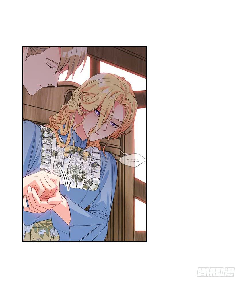 90.女巫的愿望(1/2)-第92话