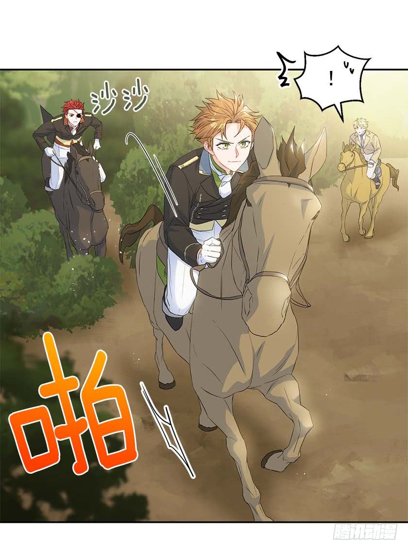 90.女巫的愿望(1/2)-第92话