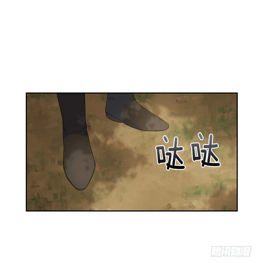 92.不许你们伤害他！-第94话