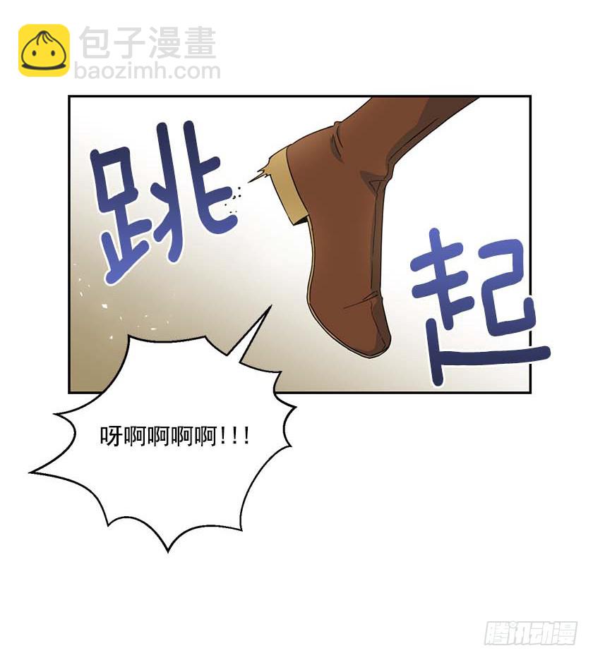 92.不许你们伤害他！-第94话