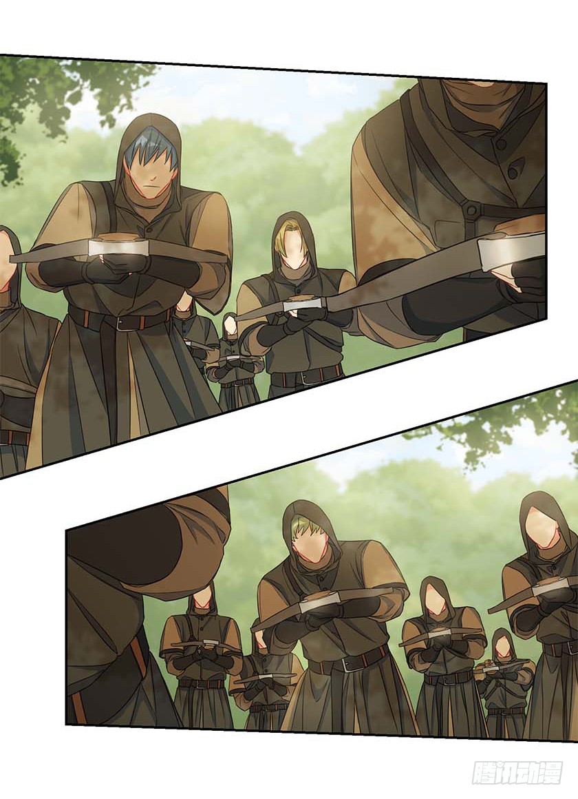 92.不许你们伤害他！-第94话