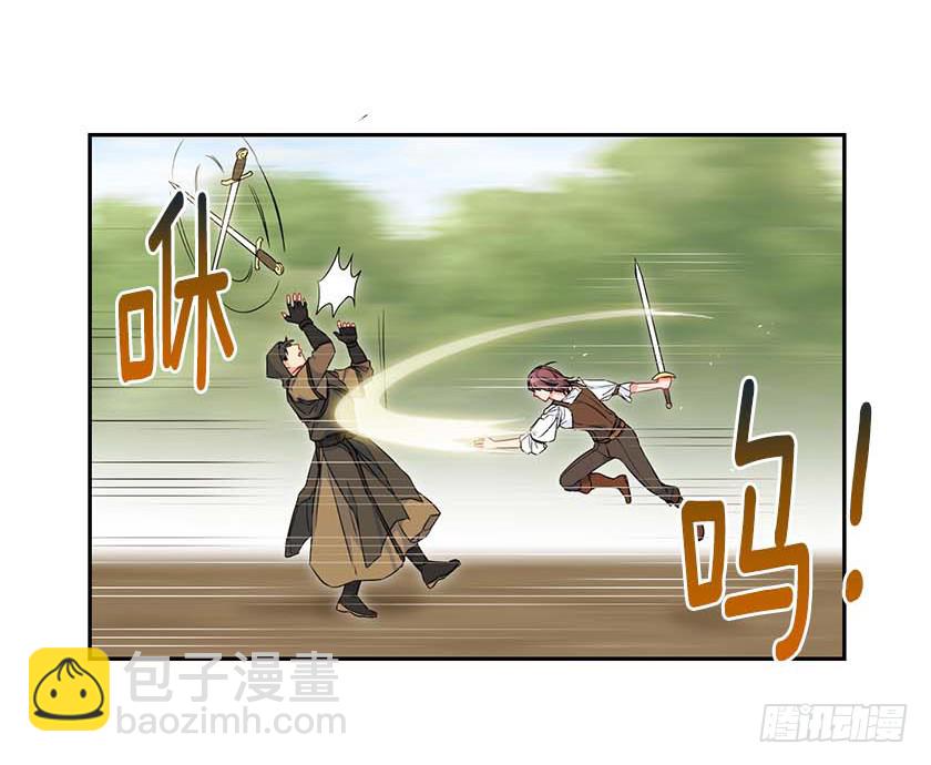 92.不许你们伤害他！-第94话