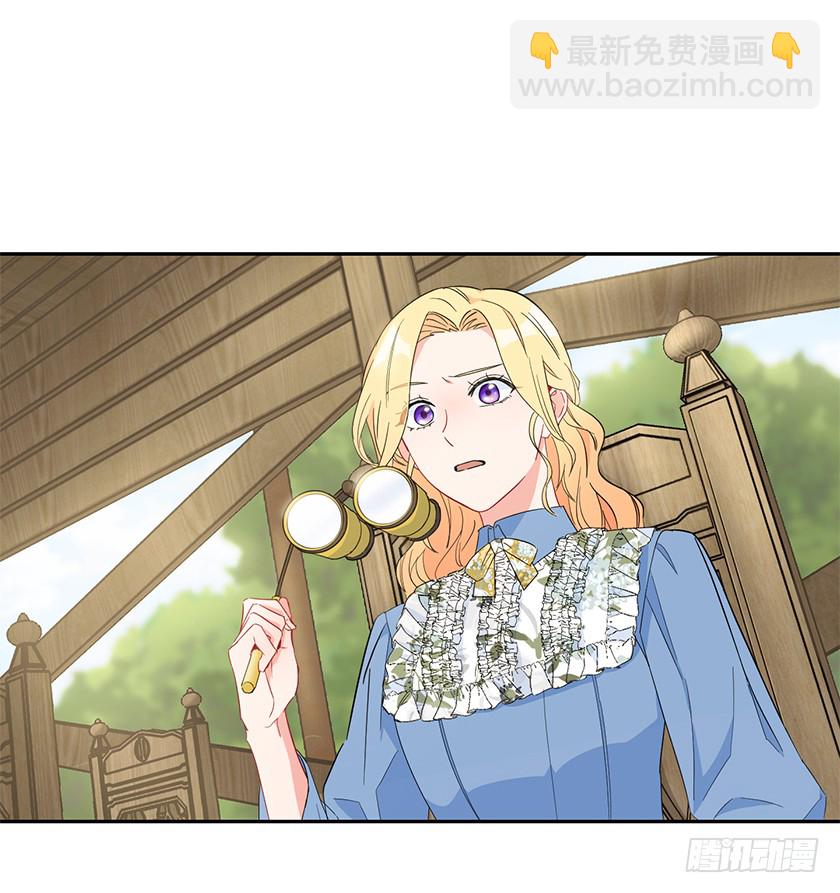 94.碍眼的家伙！-第96话