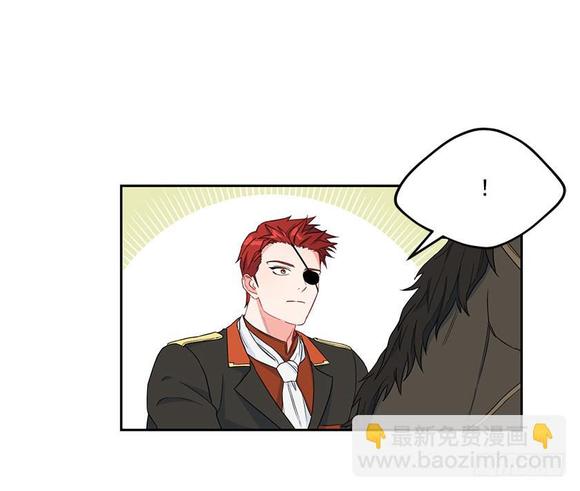 94.碍眼的家伙！-第96话