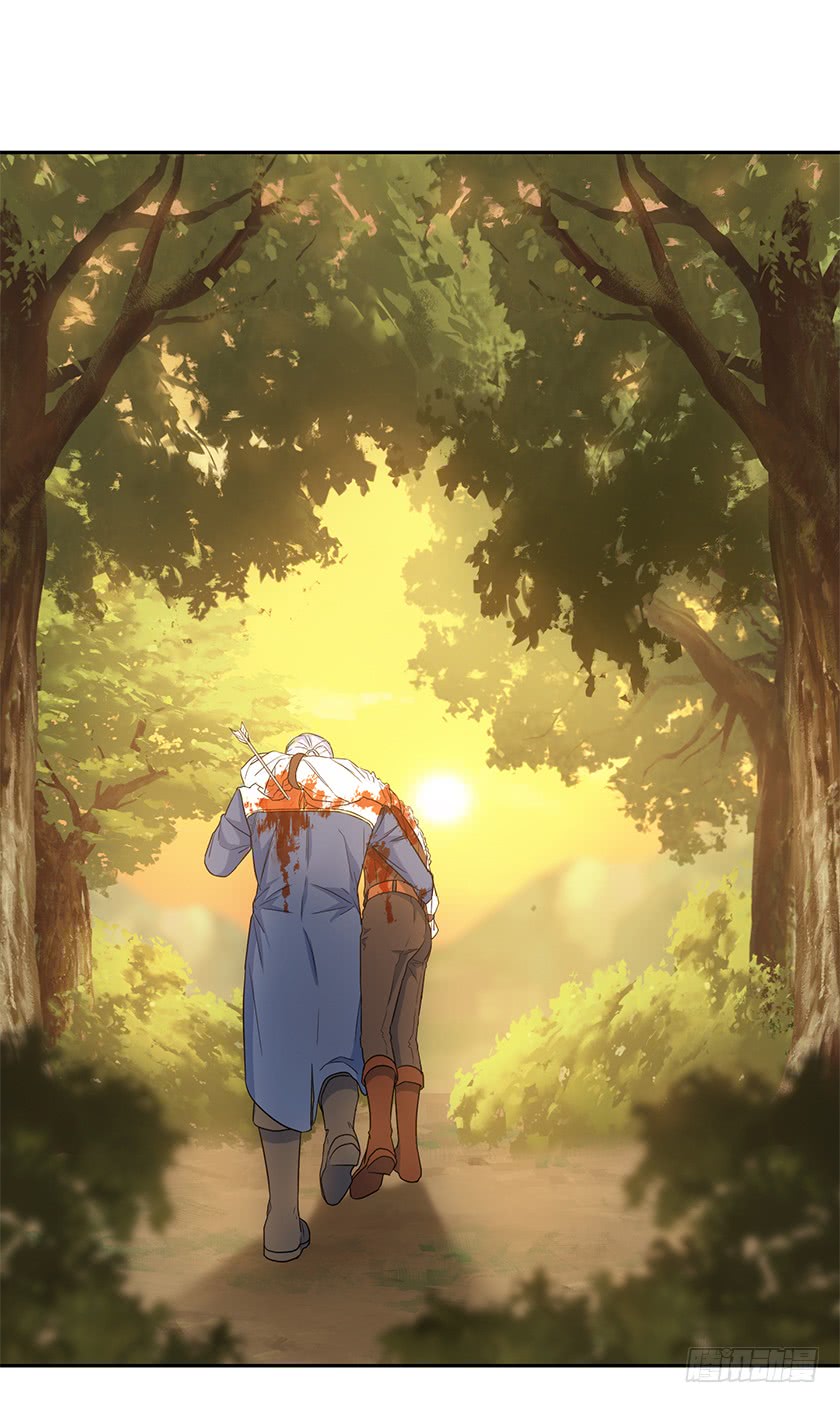 96.你是我的人质了！(1/2)-第98话