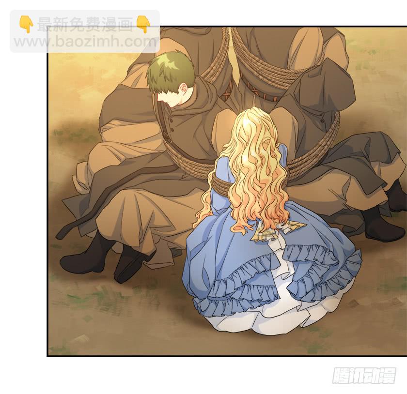 98.都是因为我(1/2)-第100话