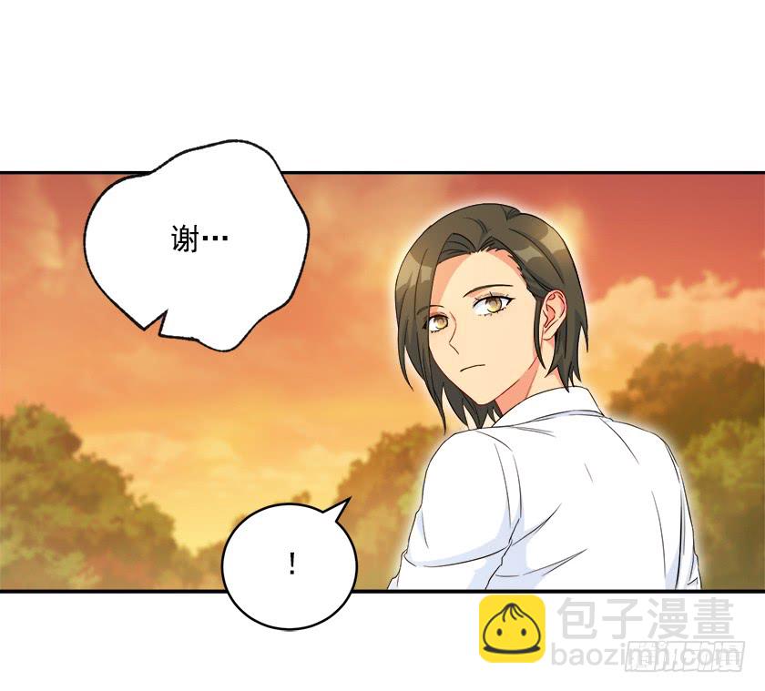 98.都是因为我(1/2)-第100话