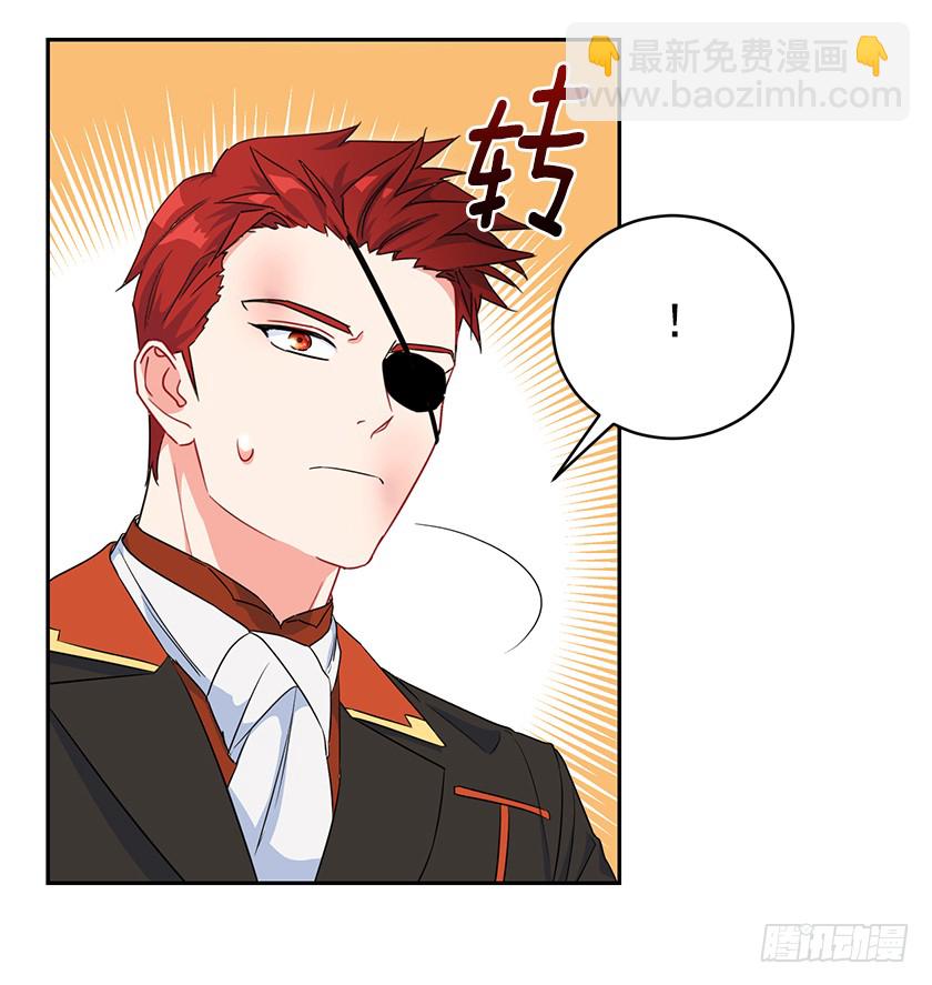 98.都是因为我(1/2)-第100话