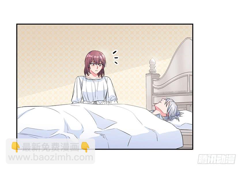 98.都是因为我(1/2)-第100话