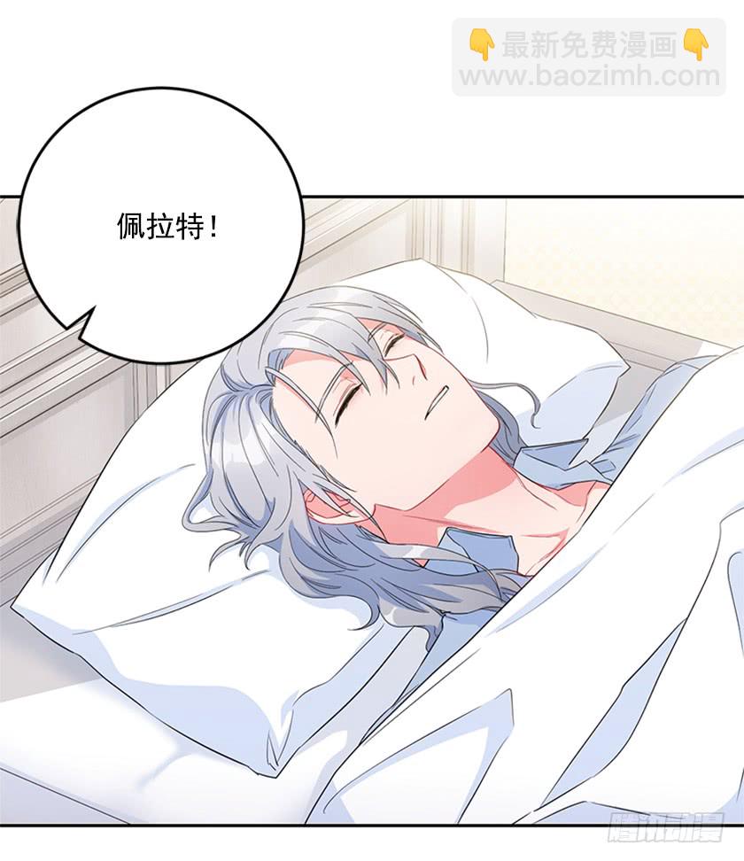 98.都是因为我(1/2)-第100话