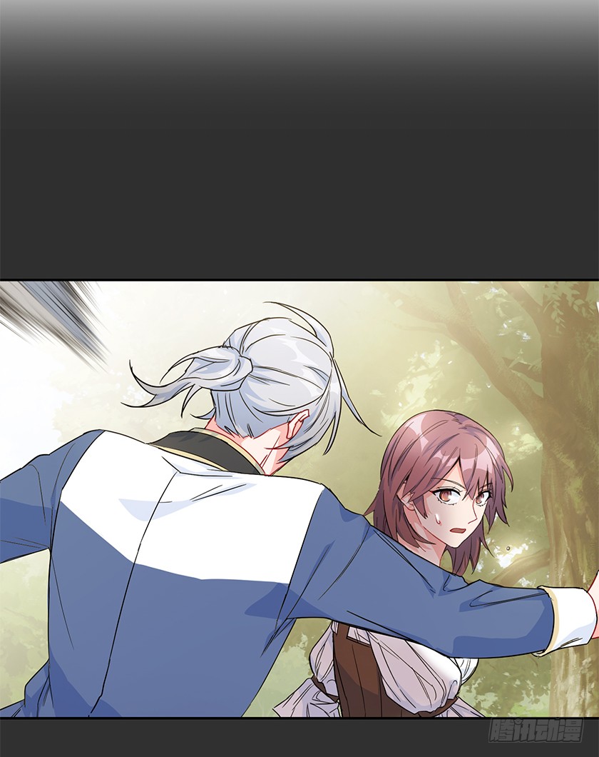 98.都是因为我(1/2)-第100话