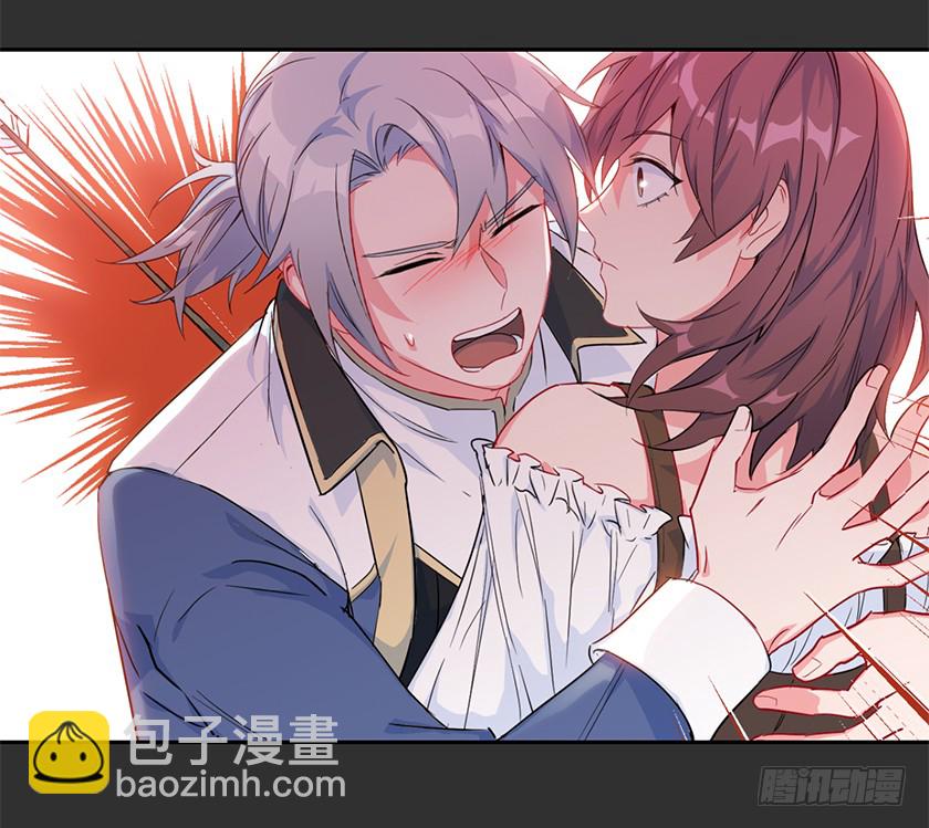 98.都是因为我(1/2)-第100话