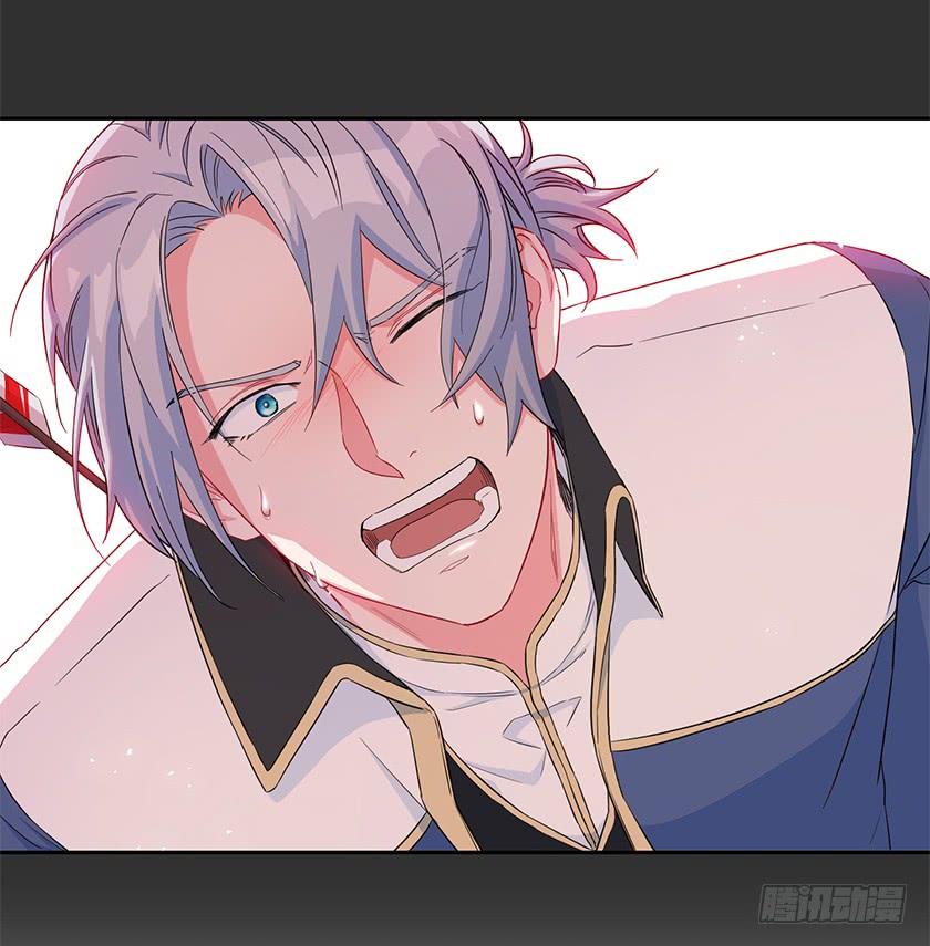 98.都是因为我(1/2)-第100话