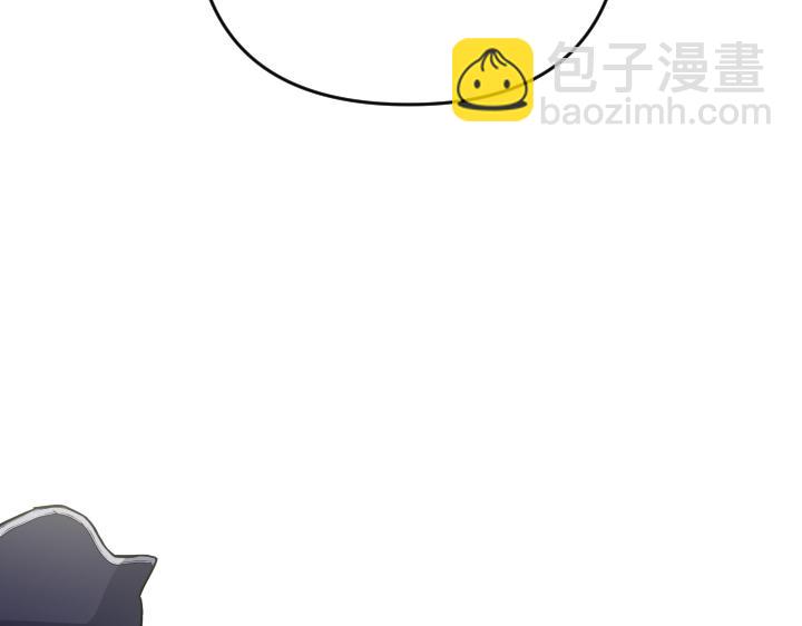 皇子，爲什麼對我這麼好？ - 第10話 紛爭與救贖(1/5) - 4